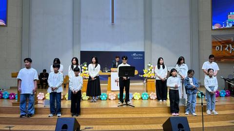 5월 3일 어린이주일 차세대 축복예배