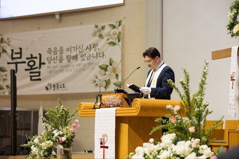 4월 5일 부활절 세례식