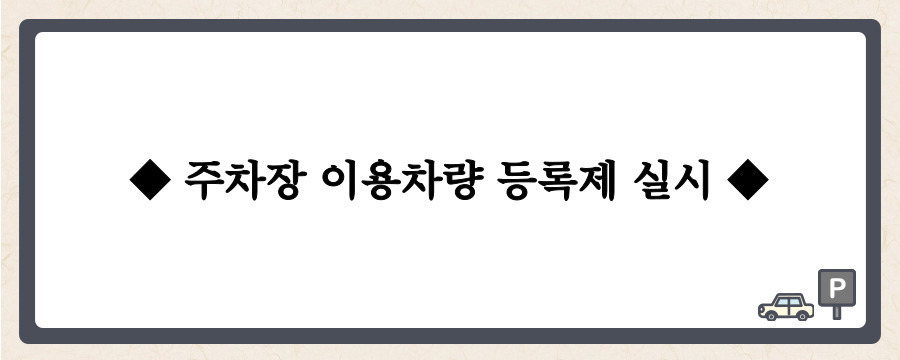 이미지명