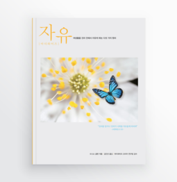 이미지명