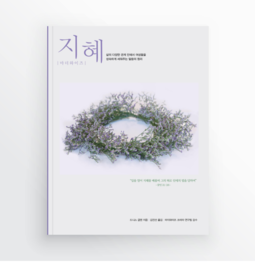 이미지명